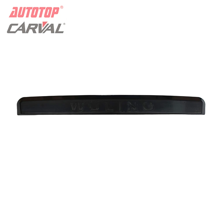 Kovrilo de Malantaŭa Limlumplato Por Chevrolet N300